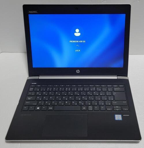 hpノートPC 第8世代高性能Core i7搭載！メモリ16GB！SSD＆HDDダブル仕様！