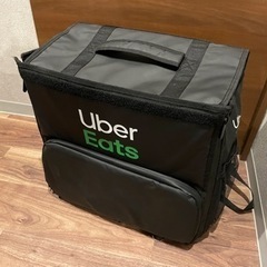 【ネット決済】Uberバッグ
