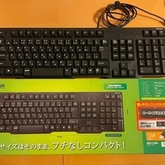 パソコンキーボード☆USB接続☆サンワサプライ☆SKB-L1UKB