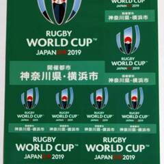 【無料】【RUGBY WORLD CUP JAPAN日本2019...