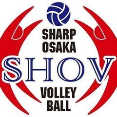 SHARP OSAKA Volley CLUB(シャープ大…