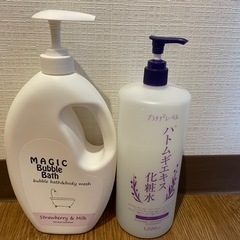 ハトムギ化粧水とMagic bubble bath&body w...