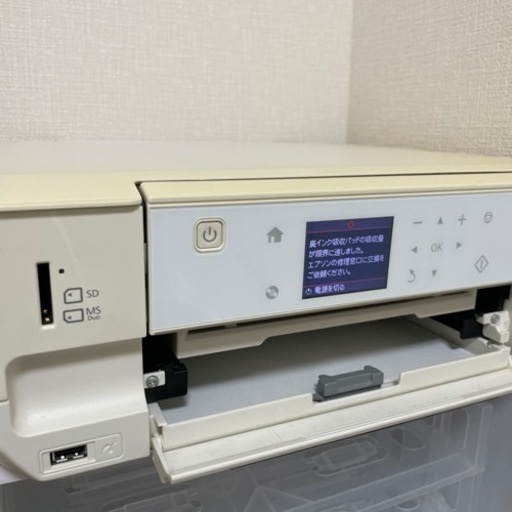 EPSON EP-776A プリンター インクパッド取り替えなし