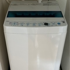 洗濯機hiaer 4.5kg 2020年製【⭐️7/17または7...