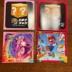 マリオブラザーズムービーのステッカー