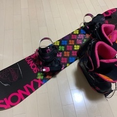 【中古美品】SIONYX スノーボード&ブーツ（25cm）