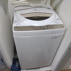 洗濯機　5kg    東芝　2016年製造