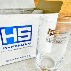 東洋佐々木ガラス ビールグラス シャトラン 190ml 6個入 