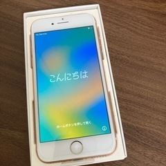 新品 未使用 国内SIMフリー Apple iPhone8 25...