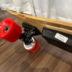 KINTONE 電動スケートボード 動作未確認 インテリアにも最適 2025年