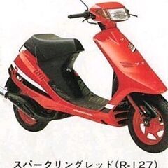 手裏剣ホイール　DJ-1R　チャンバータイプマフラー　ホンダ DJ.1