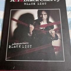 Acid Black Cherry　BLACKList　BAND...