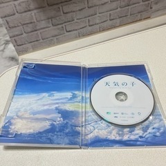 天気の子DVD