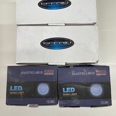 LED作業灯4個セット