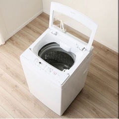 【2022年購入/ニトリ美品】6kg全自動洗濯機(NTR60 ホ...