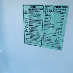 ⭐️2020年製⭐️ 限界価格挑戦！！新生活家電♬♬洗濯機/冷蔵庫♬87