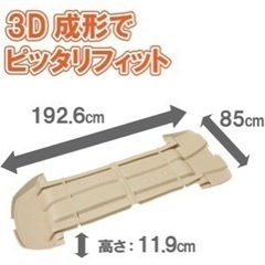 イノー　ルーフボックス　BRQ55BK ブラック　引取限定