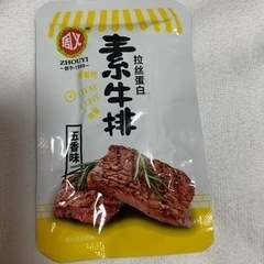 おやつ食品