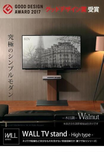 2017年グッドデザイン賞 ハイタイプ・背面収納付 壁よせTVスタンド WALL