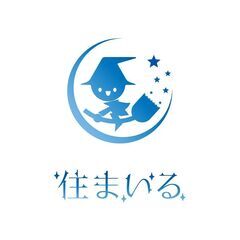 ⭐︎好評につき延長中！！【9月限定→今月もOK！】【八尾市・東大...