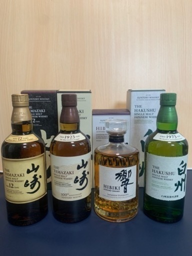 山崎12年 山崎NV 響JH 白州NV 山崎NV 響JH 白州NV2本