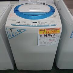 👕🌀 訳あり⚠️ 30%OFF💴⤵️ 洗濯機 TOSHIBA 7...