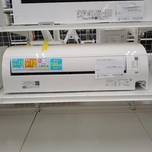 DAIKIN エアコン 22年製 3.6kw      TJ996