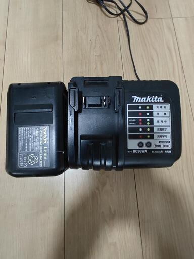 マキタ36v 充電器、ジャンクバッテリー付き