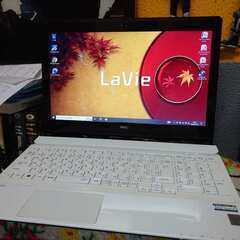 NEC Lavie NS550/AAW Core i5 ジャンク