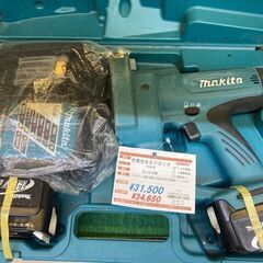 FLOW ERA 150cm ビンディング付 フリーラン パーク ジブ向け