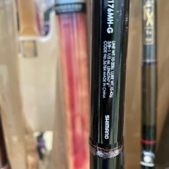 🐟【つり具】シマノ スコーピオンXT 1631FF  バス  ベイトロッド2-1【釣具地域最大高価買取アールワン田川】