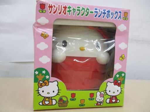 184   サンリオキャラクター　ランチボックス（キティ）