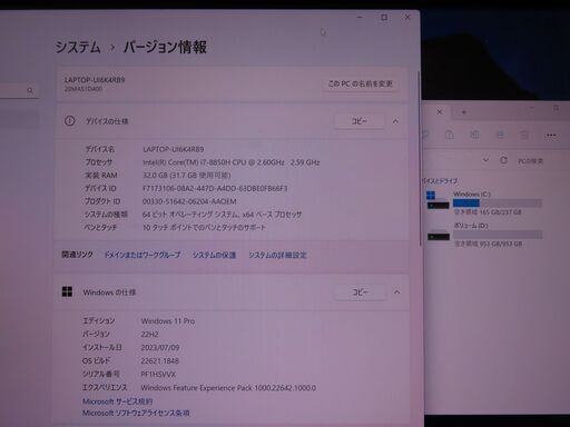 JC0628 レノボ ノートパソコン Thinkpad P52 4K液晶 P2000 32GB office