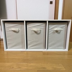 3段カラーボックス ホワイト