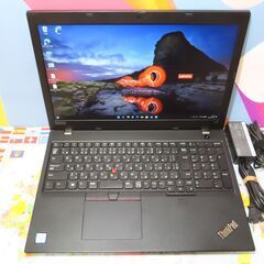 TERADEK RT MK3.1 RECEIVER 中古美品