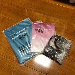 お値下げします！〈美品〉YAMAHA電子ピアノ