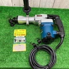 中古品 □ RYOBI コンクリートハンマ CH-461 □ J...