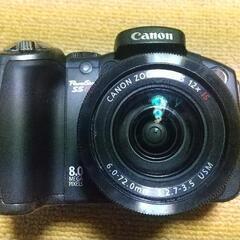 canon power shot s5is