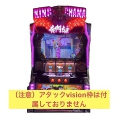 スロットKING黄門ちゃま　上部ユニット