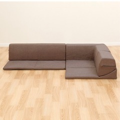 ニトリ　コロネル　ローソファー　