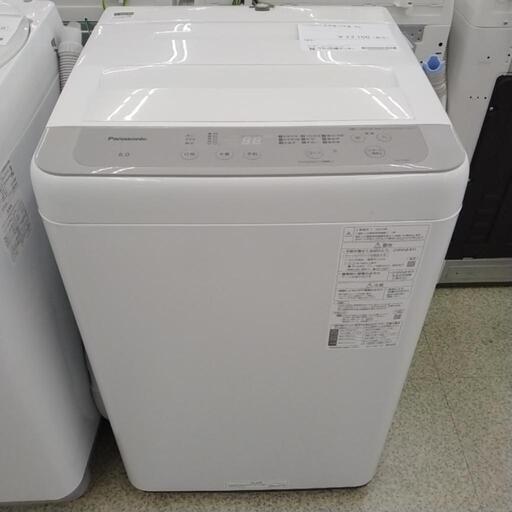 Panasonic 洗濯機 23年製 6kg     TJ1003