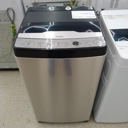 Haier 洗濯機 22年製 5.5kg      TJ1004