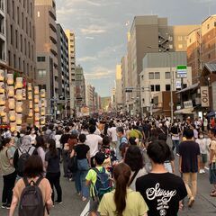 祇園祭うちわ扇子販売員　交通費一律1000円