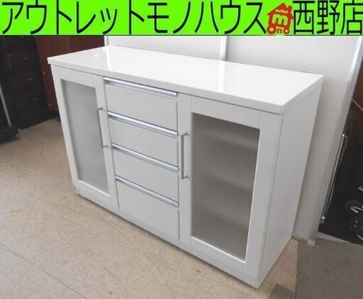 サイドボード 120×45×83 白 鏡面 キッチンカウンター キャビネット 食器棚 ミドルレンジボード ホワイト ラック リビング 札幌 西野店