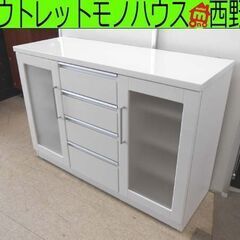 サイドボード 120×45×83 白 鏡面 キッチンカウンター ...