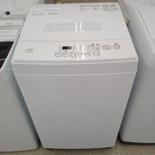 ELSONIC 洗濯機 22年製 5kg        TJ1005