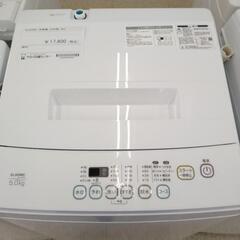 ELSONIC 洗濯機 22年製 5kg        TJ1005