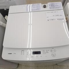 TWINBIRD 洗濯機 20年製 7kg        TJ1006