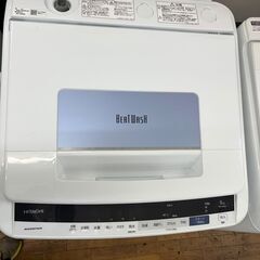 リサイクルショップどりーむ鹿大前店】No.6625 洗濯機 日立 ビート 
