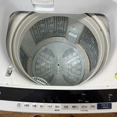 リサイクルショップどりーむ鹿大前店】No.6625 洗濯機 日立 ビート 